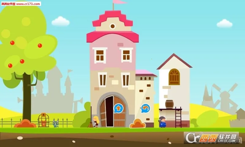 �ҹ������������ֻ���v1.1.0 ��Ѱ��ͼ