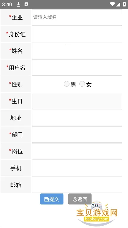 ����2026�ٷ�����v1.7.0 �ٷ������ͼ