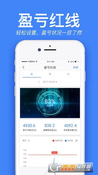 ��С��2026���°汾v2.17.8 �ٷ������ͼ