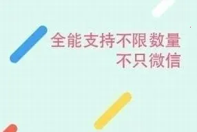 悟空多开分身2026官方最新版本 悟空多开分身2026官方最新版本