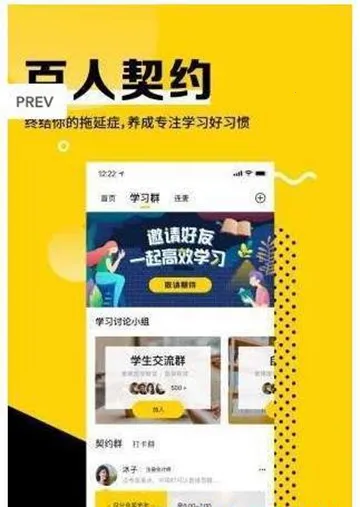 ͬ��1002026�ٷ����°汾v3.4.5 ��Ѱ��ͼ