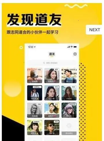 ͬ��1002026�ٷ����°汾v3.4.5 ��Ѱ��ͼ