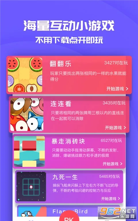 ͬ��1002026�ٷ����°汾