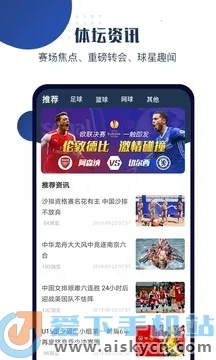 ���ʦ2026���°汾v3.0.2.6 �ٷ������ͼ