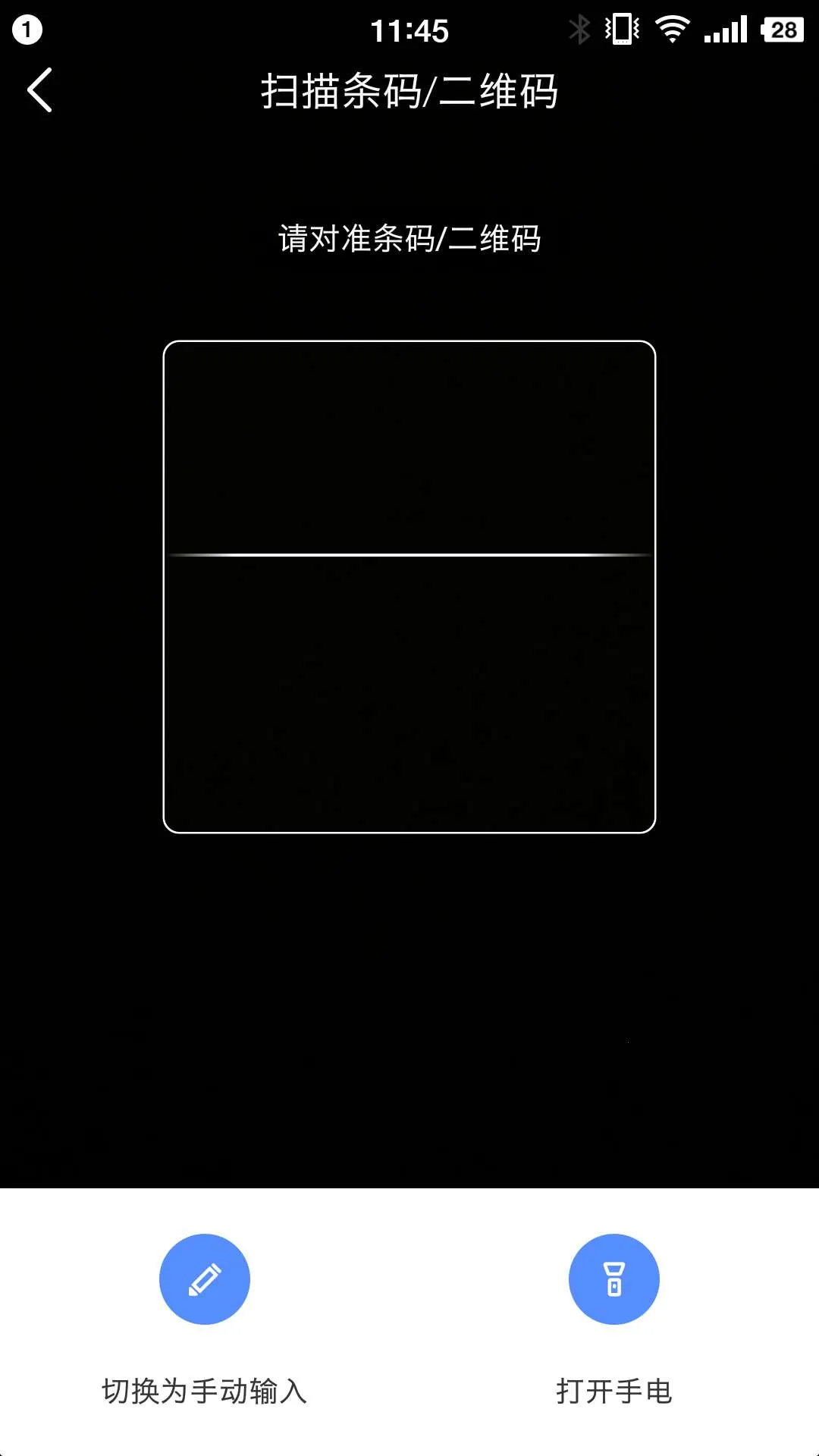 �׵�̶��ʲ�����2026���°汾v2.10.26 ��Ѱ��ͼ