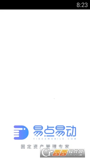 �׵�̶��ʲ�����2026���°汾v2.10.26 ��Ѱ��ͼ