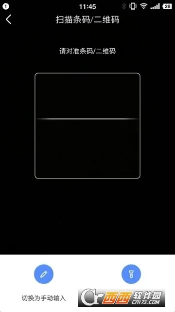 �׵�̶��ʲ�����2026���°汾v2.10.26 ��Ѱ��ͼ