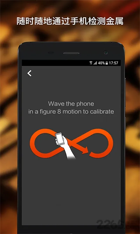 ����̽������2026�ٷ����°汾v3.3.3 �ֻ����ͼ