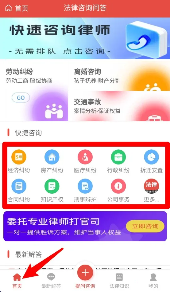 ������ѯ�ʴ�(����������)