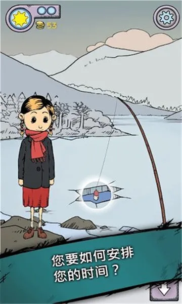 �ҵĺ����µĿ�ʼ2026�ٷ����°汾v1.0.014 ��Ѱ��ͼ