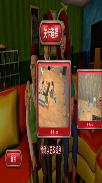 �ҵĺ����µĿ�ʼ2026�ٷ����°汾v1.0.014 ��Ѱ��ͼ