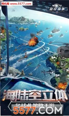 ����ս��2026���°汾v0.0.22 ��Ѱ��ͼ