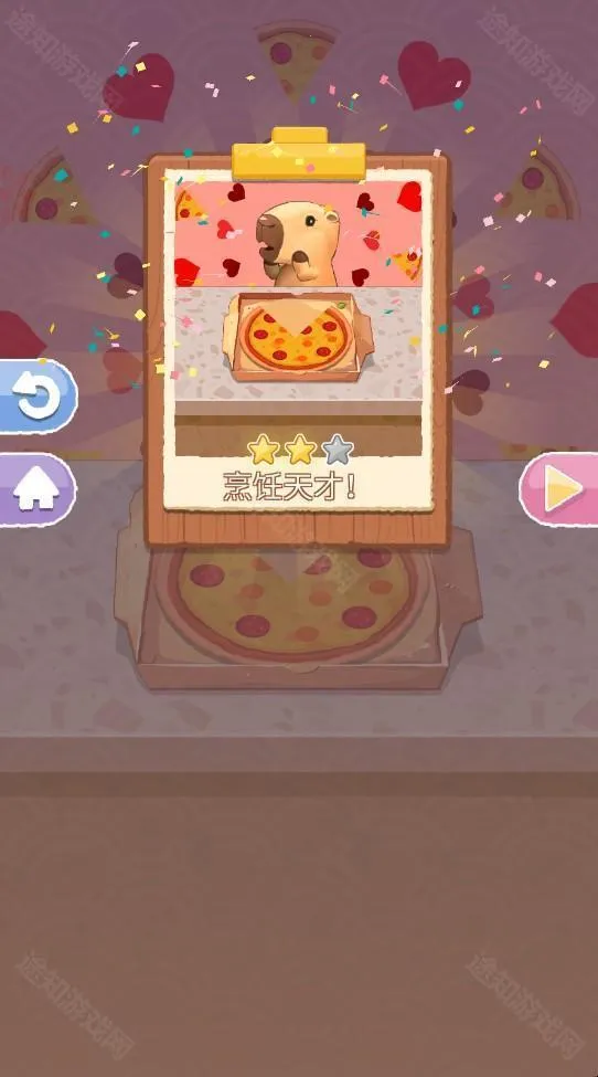 �������(���ģ����Ϸ)