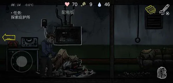 核后之日(末日生存游戏) 核后之日(末日生存游戏)