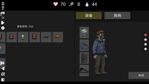 核后之日(末日生存游戏) 核后之日(末日生存游戏)