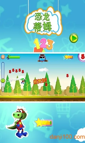 ������ķ2026�ٷ����°汾