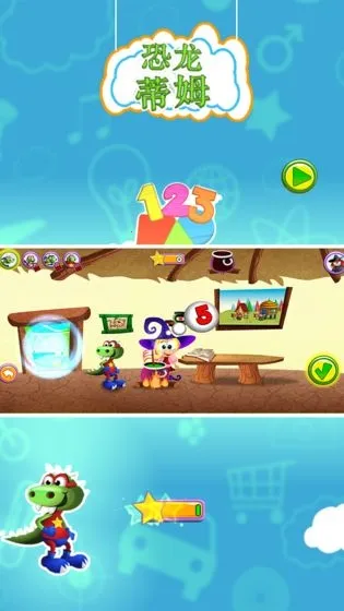 ������ķ2026�ٷ����°汾v06.00.002 �ֻ����ͼ