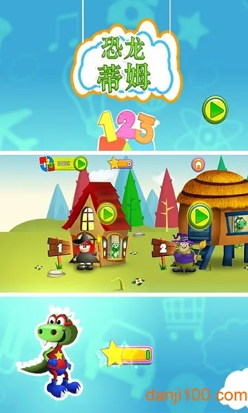 ������ķ2026�ٷ����°汾v06.00.002 �ֻ����ͼ