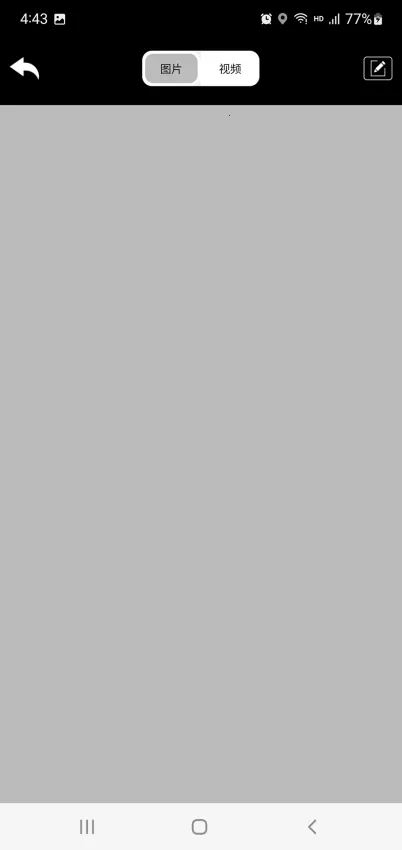 Fongool2026�ٷ�����v2.0 �ٷ������ͼ