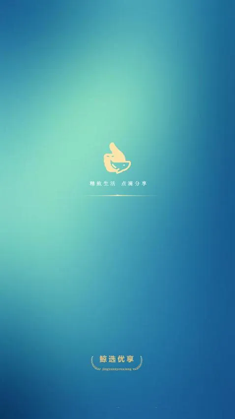 ��ѡ����(�罻���̵���)v7.7.38 ��Ѱ��ͼ