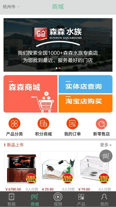 ɭɭ֮��2026�ٷ����°汾v3.4.1 ��Ѱ��ͼ