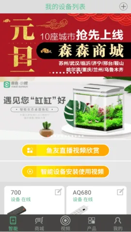 ɭɭ֮��2026�ٷ����°汾v3.4.1 ��Ѱ��ͼ