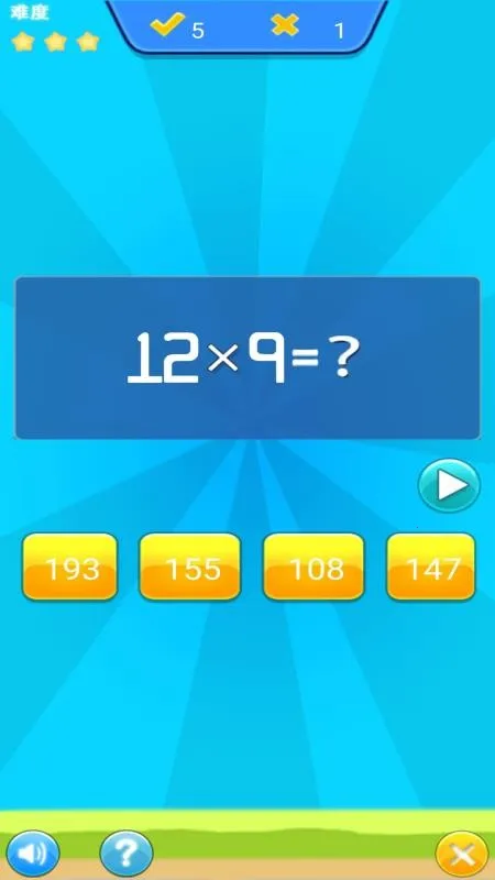 ��ͯ������ѧ��ϰ(��ͯ��ѧ��ϰ��Ϸ)v1.056 �ֻ����ͼ