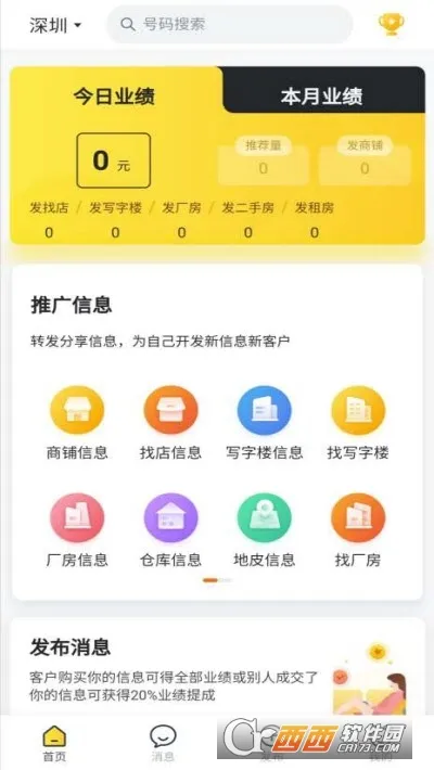 ����̻�2026�ٷ�����