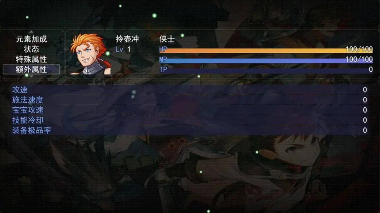 ��������2026�ٷ�����v1.1.1 �ֻ����ͼ