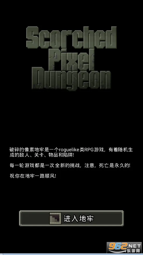 �ս������ص��ΰ�׿���ֻ���vSC0.9.3c-cn �ֻ����ͼ