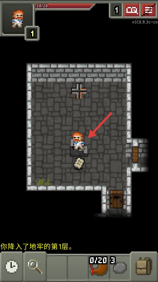 烧焦的像素地牢安卓版手机版 烧焦的像素地牢安卓版手机版