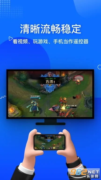 ����Ͷ����(�ֻ�����Ͷ��)v23.6.50 �ֻ����ͼ