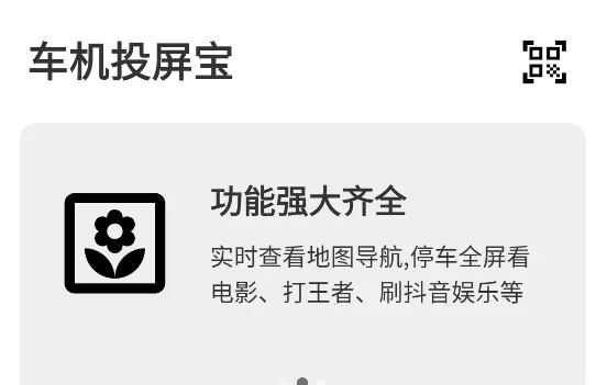 ����Ͷ����(�ֻ�����Ͷ��)