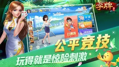 ΢������2026���°汾v9.40.0 �ٷ������ͼ