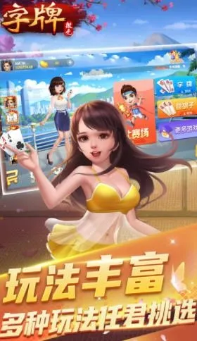 ΢������2026���°汾