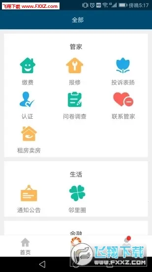 ����e����(�����������)