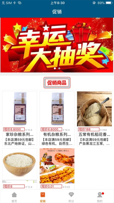 ����e����(�����������)