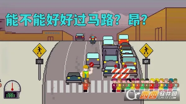 ����·ģ����(������ʻ��Ϸ)v1.0 ��׿���ͼ