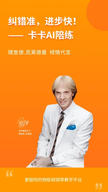 ���ϸ���ѧ����(����ѧϰ����)v4.5.5 ��Ѱ��ͼ