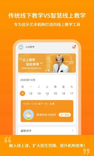 ���ϸ���ѧ����(����ѧϰ����)v4.5.5 ��Ѱ��ͼ