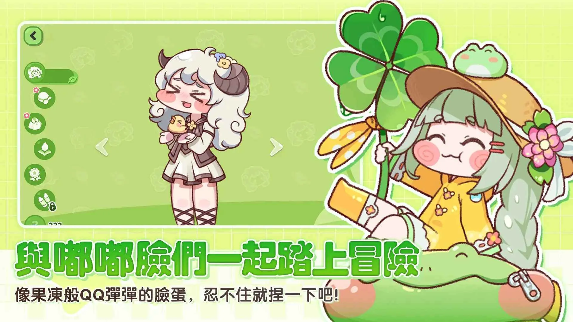 ����������(��ֲ�����Ϸ)v1.0.3 ��׿���ͼ