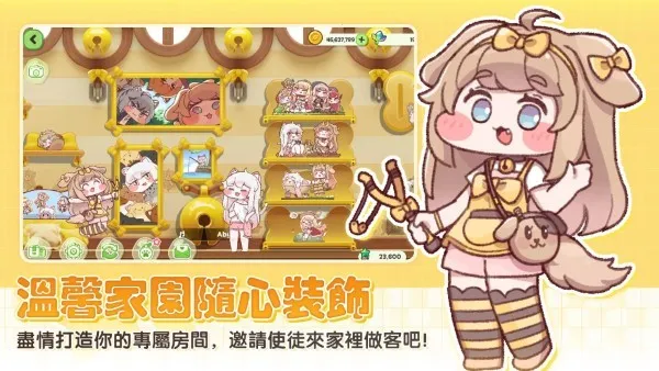 ����������(��ֲ�����Ϸ)v1.0.3 ��׿���ͼ