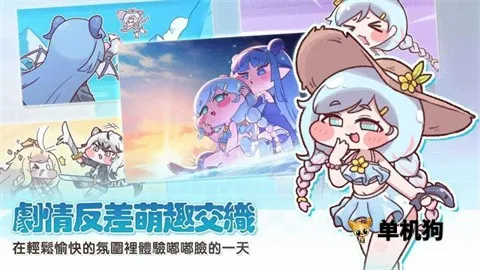 ����������(��ֲ�����Ϸ)v1.0.3 ��׿���ͼ