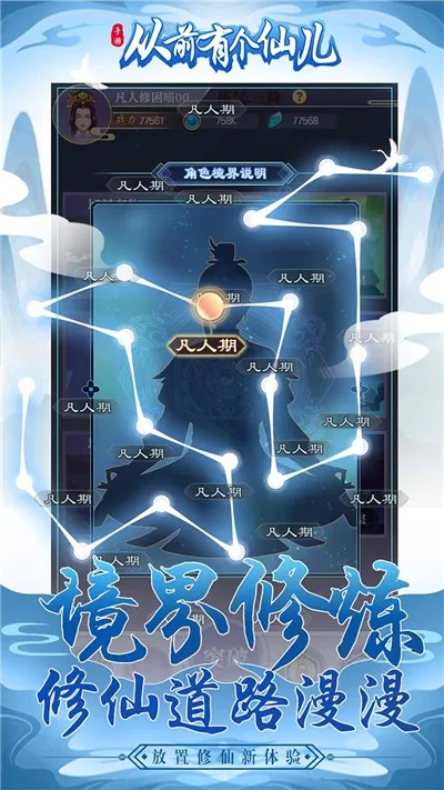 ��ǰ�и��ɶ������ֻ���v1.0.0 ��Ѱ��ͼ