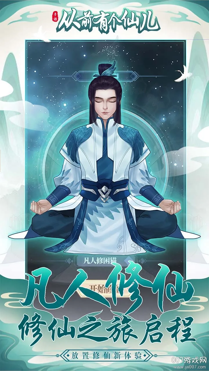 ��ǰ�и��ɶ������ֻ���v1.0.0 ��Ѱ��ͼ