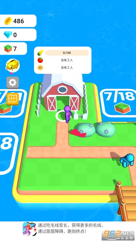 ũ��֮��2026�ٷ�����3.27.0v3.27.0 �ֻ����ͼ