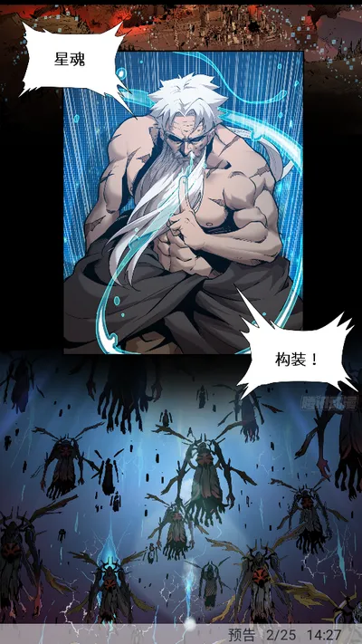 ��è���������ֻ���v9.9.9.9 �ٷ������ͼ