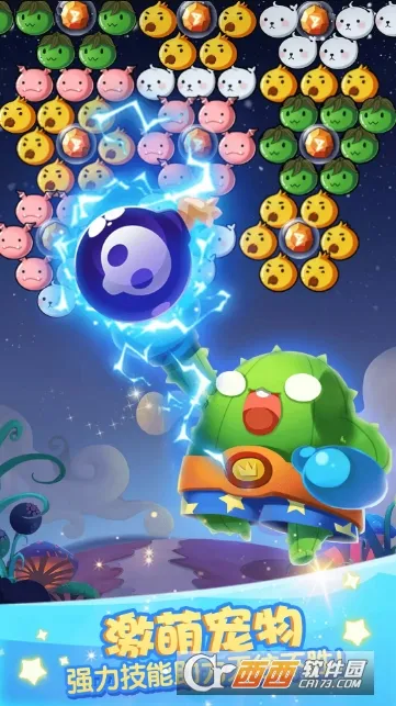 С�����Լ�(���ð����Ϸ)v2.8 �ٷ������ͼ