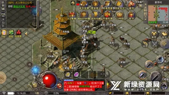 赤焰复古2026官方正版 赤焰复古2026官方正版