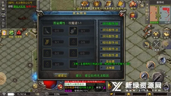 ���渴��2026�ٷ�����v4.1.4 �ֻ����ͼ